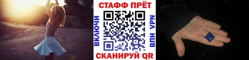 Какие есть наркотики Володарск Амфетамин Мефедрон Alpha-PVP ГАШ Cocaine Конопля