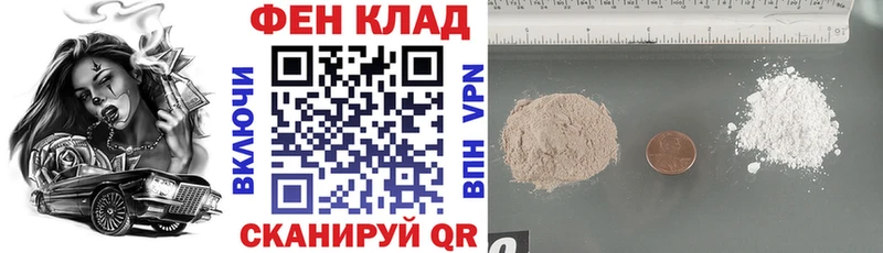 Amphetamine VHQ  Володарск 
