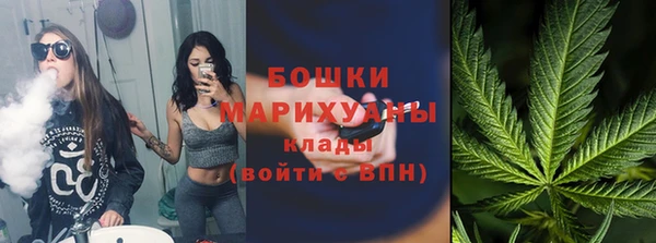 винт Беломорск