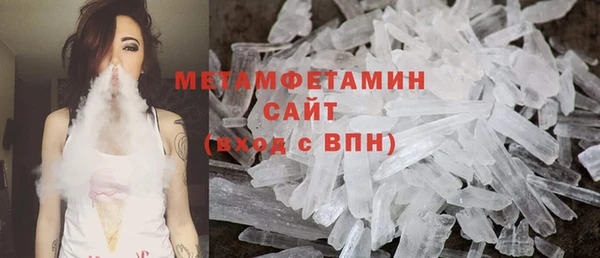 каннабис Семилуки