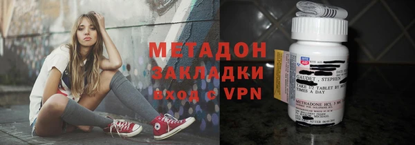 скорость Белокуриха