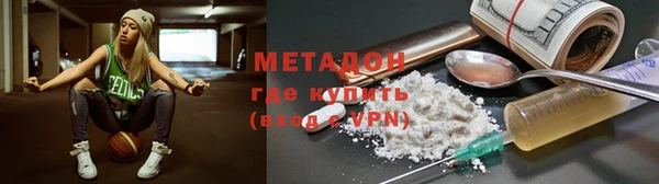 каннабис Семилуки