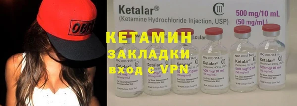 скорость Белокуриха