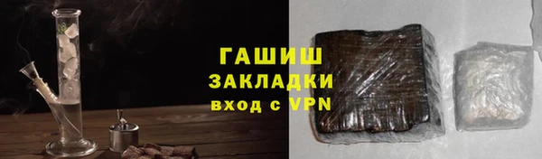 винт Беломорск