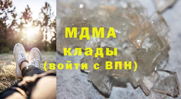 скорость Белокуриха