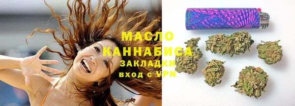 скорость Белокуриха