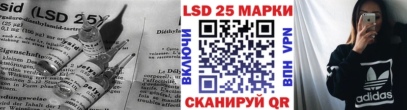 ЛСД экстази ecstasy  Володарск 